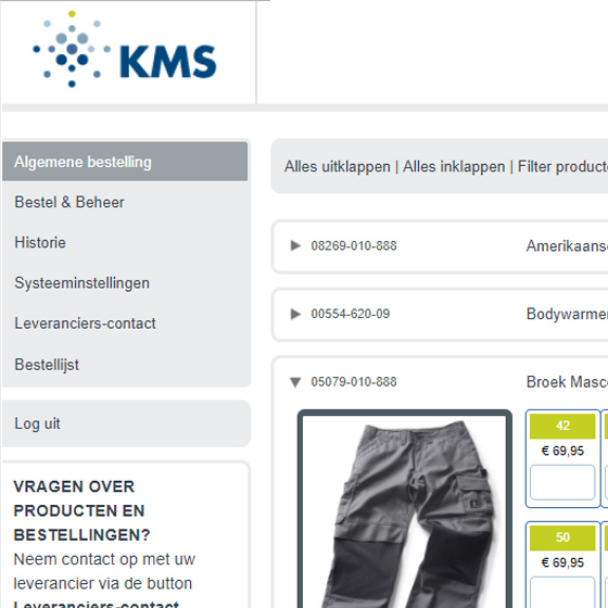 Sisa-KMS-A01_01